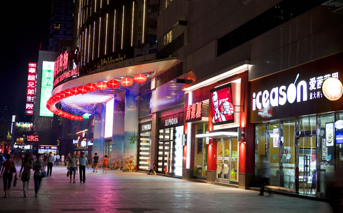 必发集团app下载装置(中国游)官网