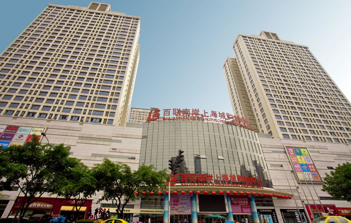 必发集团app下载装置(中国游)官网