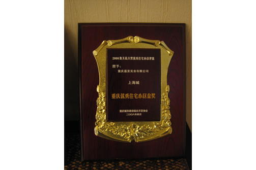 必发集团app下载装置(中国游)官网