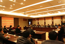 必发集团app下载装置(中国游)官网