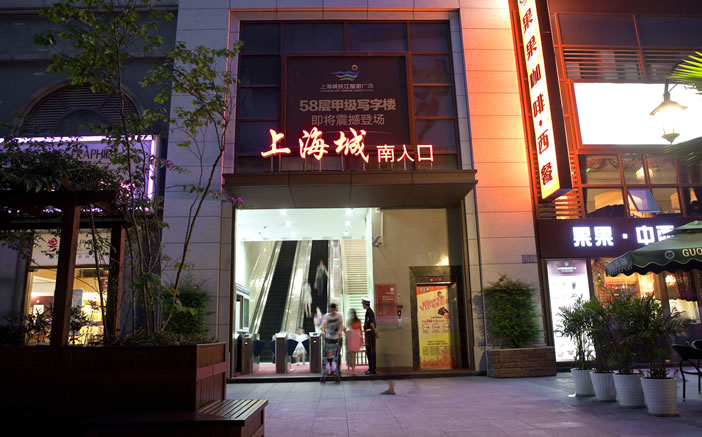 必发集团app下载装置(中国游)官网