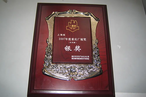 必发集团app下载装置(中国游)官网