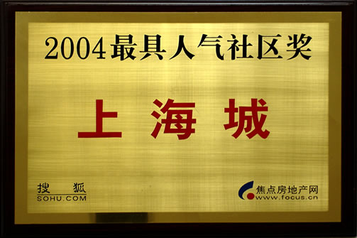 必发集团app下载装置(中国游)官网