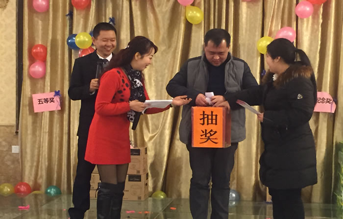 必发集团app下载装置(中国游)官网