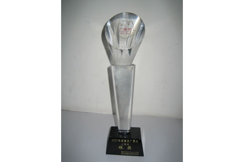 必发集团app下载装置(中国游)官网