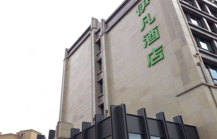 必发集团app下载装置(中国游)官网