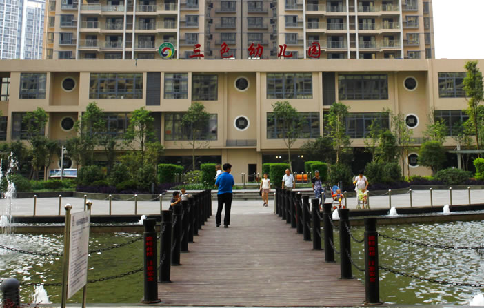 必发集团app下载装置(中国游)官网