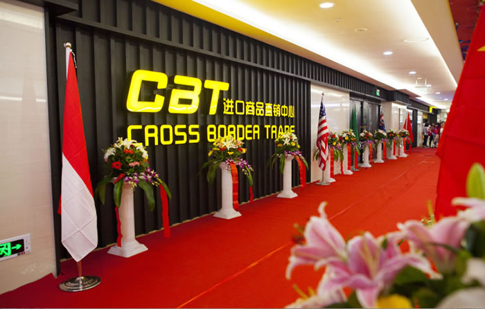 必发集团app下载装置(中国游)官网