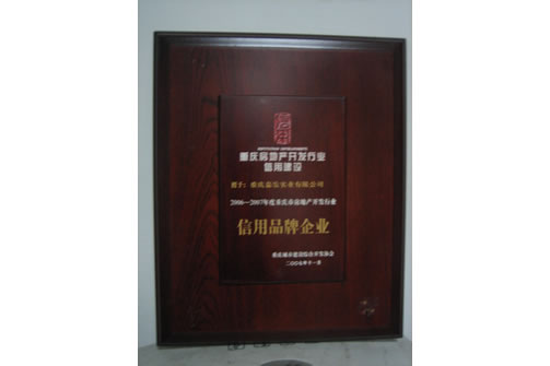 必发集团app下载装置(中国游)官网