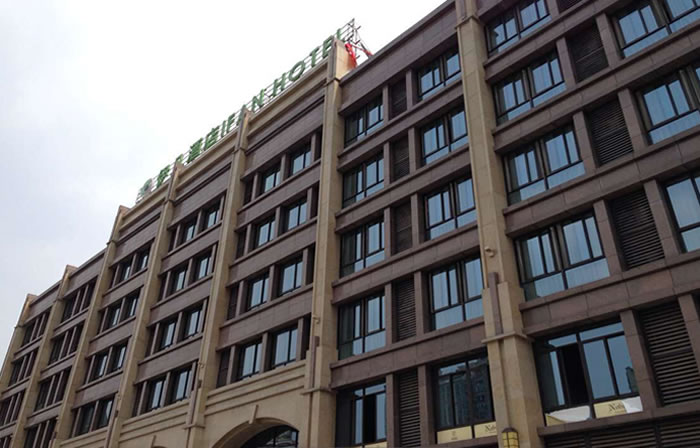 必发集团app下载装置(中国游)官网