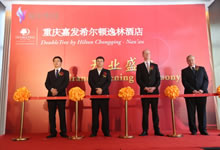 必发集团app下载装置(中国游)官网