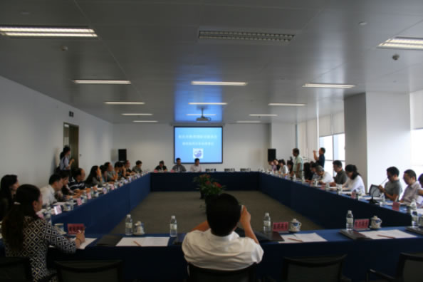 必发集团app下载装置(中国游)官网