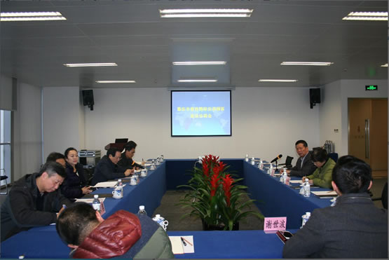 必发集团app下载装置(中国游)官网