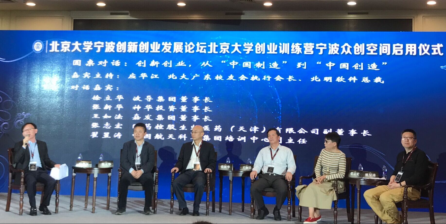 必发集团app下载装置(中国游)官网