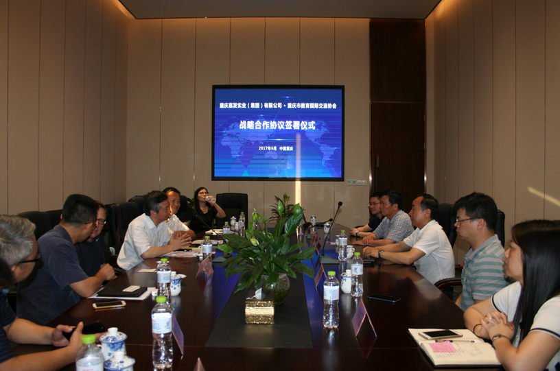 必发集团app下载装置(中国游)官网