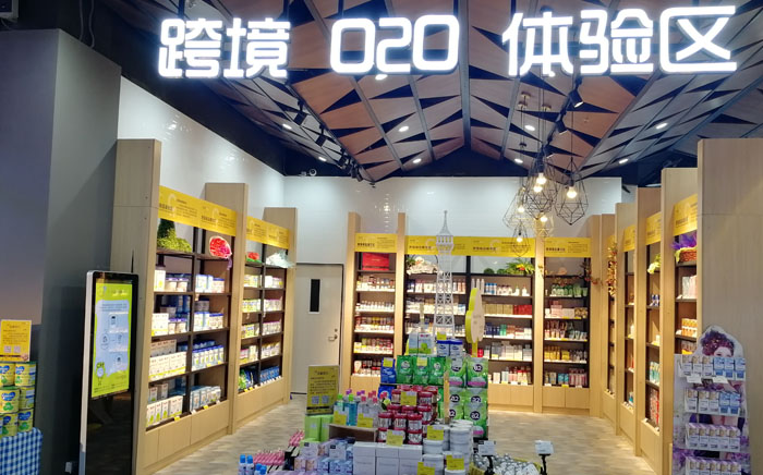 必发集团app下载装置(中国游)官网