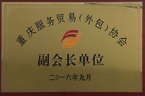 必发集团app下载装置(中国游)官网