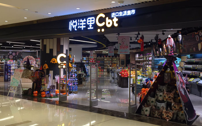 必发集团app下载装置(中国游)官网