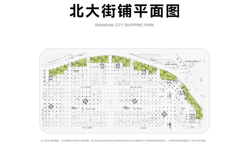 必发集团app下载装置(中国游)官网