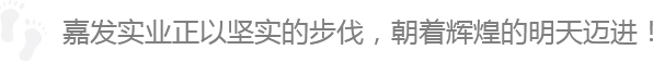 必发集团app下载装置(中国游)官网